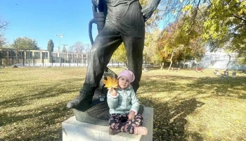 Bányász park - Illyés Gyula U