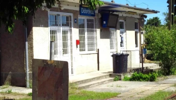 Döbrököz - Magyarország