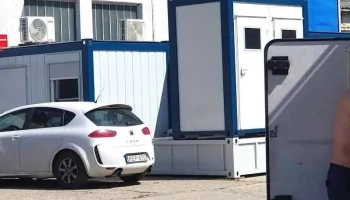 Dubnicz - Bosch Car Service ( Ford Szakszerviz , Mosonmagyaróvár ) - Mosonmagyaróvár