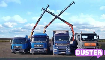 Fix és Daru Kft. - Autódaru Bérlés, Daru Bérlés, Gépszállítás, Konténer Daruzás, Építőanyag Szállítás - Munkás U. 53