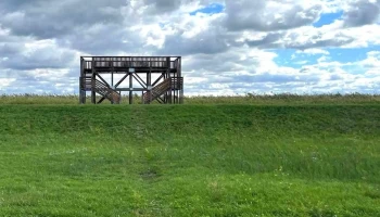 Hortobágyi Nemzeti Park Igazgatóság - Debrecen