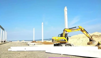 Ipark Pécs Kft. - Pécs