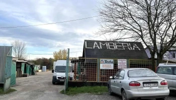 Lambéria Diszkont Kft. - Szigeti Tanya 21