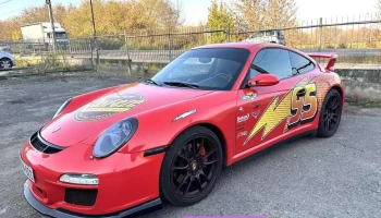 Matu Custom Car Garage - Mende