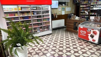 Nemzeti Dohánybolt “Kakas” - Kossuth Tér 2