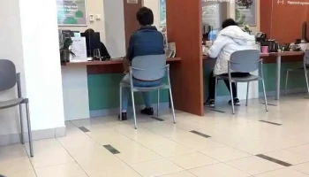 Otp Bank - A pénztár szerdán zárva tart. - Szabadszállás