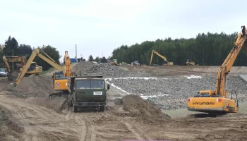 Pannon Útépítő Kft. - Ipartelep 3