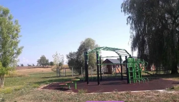 Szihalom - Szihalom