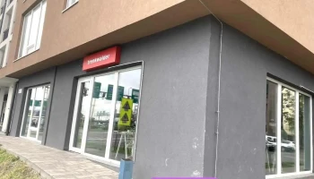 Trenkwalder Recruitment Kft. - Győr
