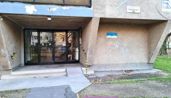 Ultrahang Stúdió [NemRont Bt.] - Budapest