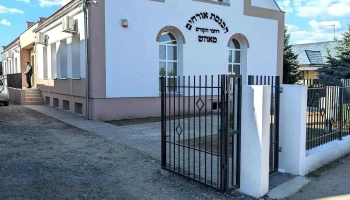 הכנסת אורחים דחצר הקודש טאהש - Bem Út 22