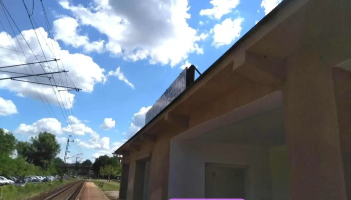 Ajka -  Gyartelep Vasuti Palya - Ajka