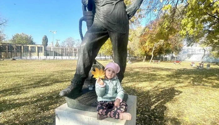 Bányász park - Illyés Gyula U