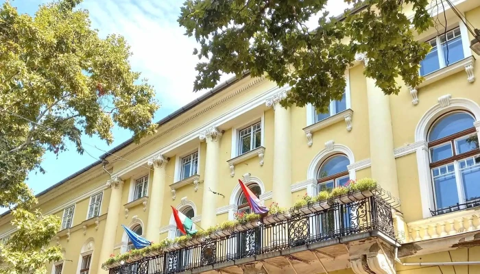 Borsod -  Abauj Zemplen Varmegyei Kormanyhivatal Hol - Miskolc
