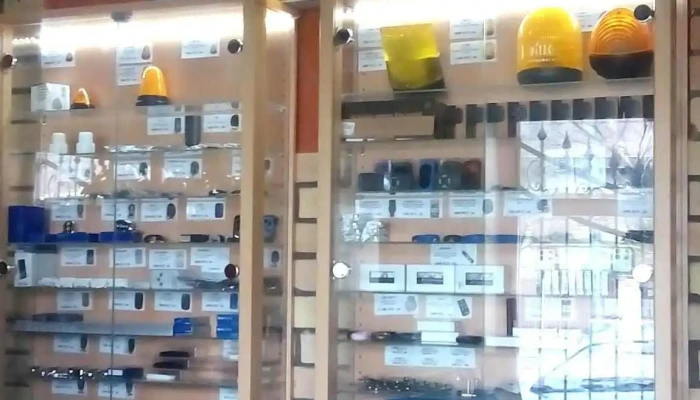 Electric Gate Kft   Kaputechnika Szakuzlet   Elektromos Kapunyito Bolt Belul - Budapest
