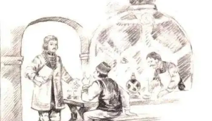 Gesztelyi Kulacs -   Es Helytorteneti Latvanytar A Tulajdonostol - Gesztely