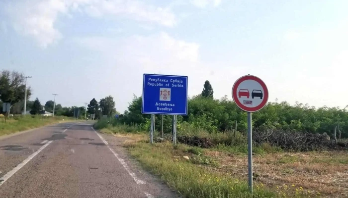 Hercegszantoi Hataratkelohely H Terulet - Hercegszántó