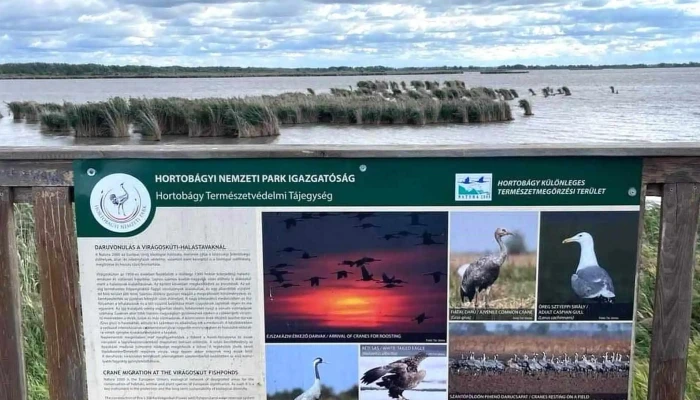 Hortobagyi Nemzeti Park Igazgatosag Nemzeti Park - Debrecen