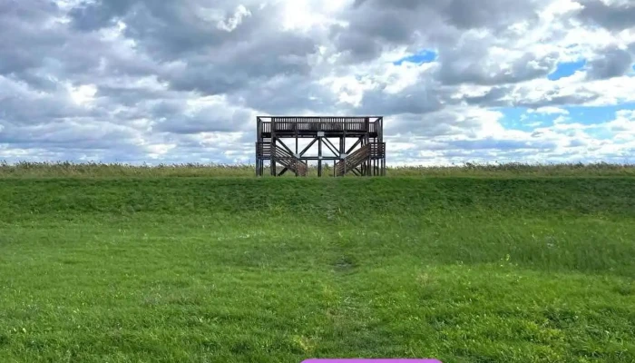Hortobagyi Nemzeti Park Igazgatosag Osszes - Debrecen
