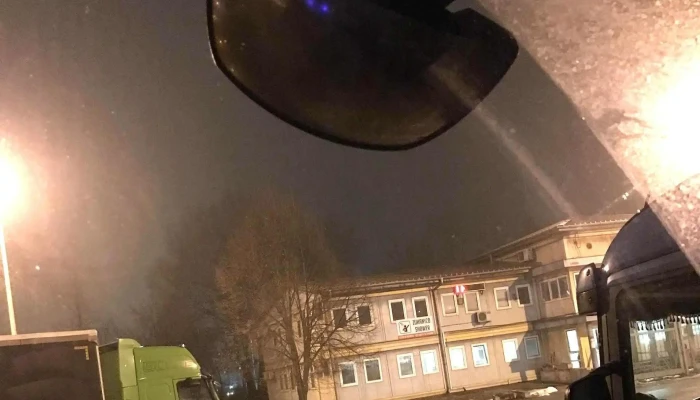 Isd Dunaferr Zrtfa Vallalati Iroda - Dunaújváros