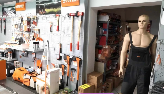 Kertigep Es Stihl Szakkereskedes Belul - Kecskemét