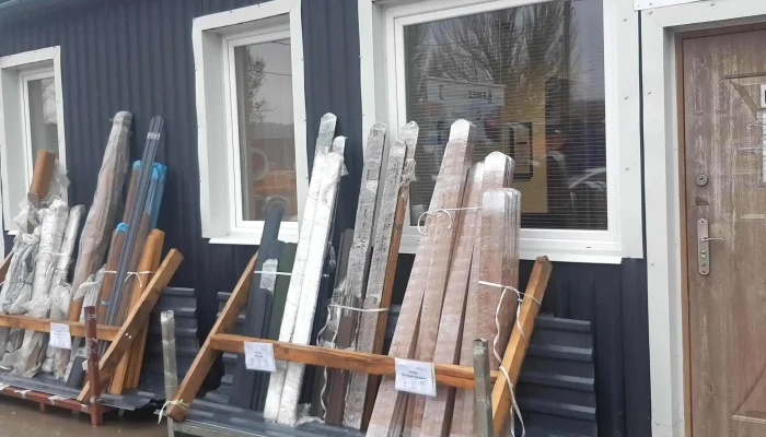 Lemezoutlet   Trapezlemez Cserepeslemez Gyartas Pontszam - Zsámbék