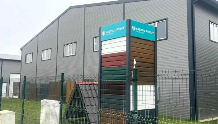 Metalpont Kft A Tulajdonostol - Nagytarcsa