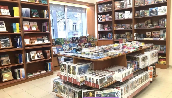 Muszaki Konyvkiado Kft Konyvespolc - Budapest