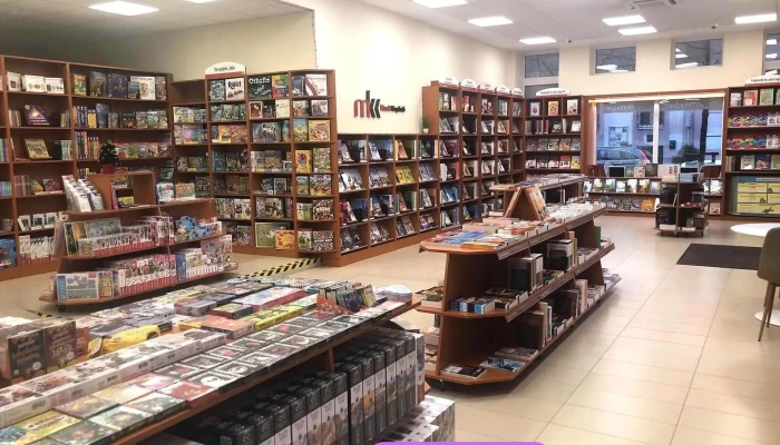 Muszaki Konyvkiado Kft Osszes - Budapest