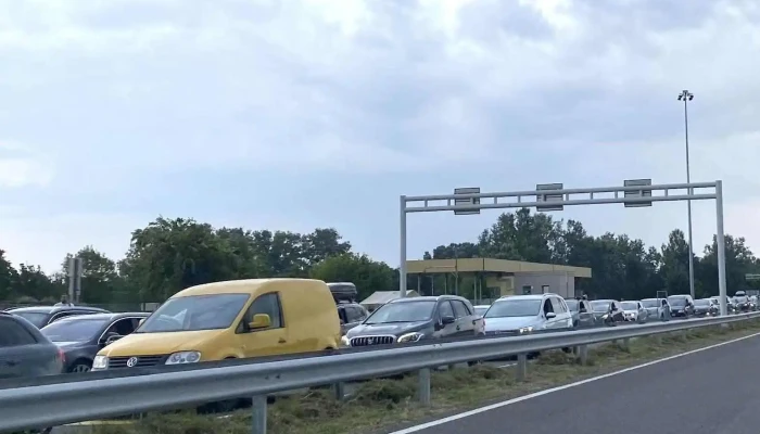 Roszke Border Crossing Station   Hungary Osszes - Röszke