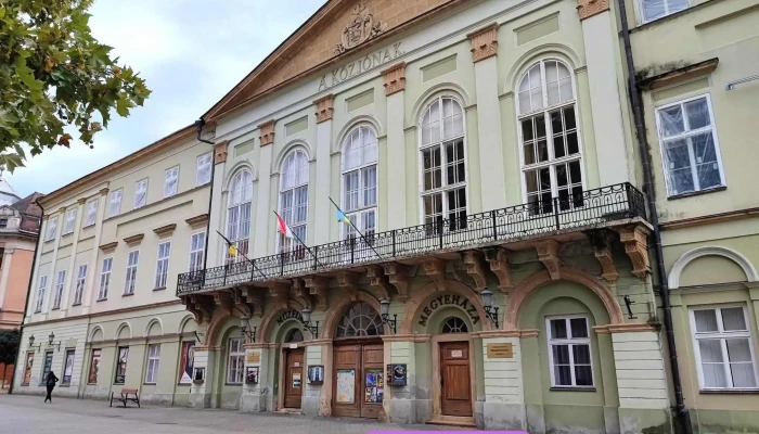 Somogy Vármegyei Önkormányzat - Fő U. 10