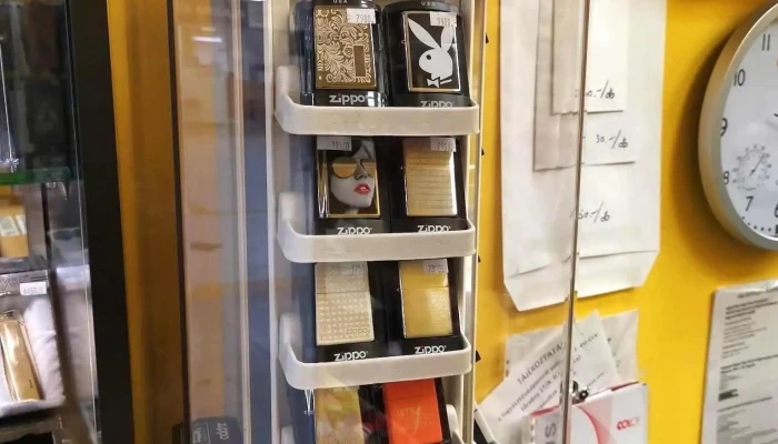Szolgaltato Shop A Tulajdonostol - Debrecen