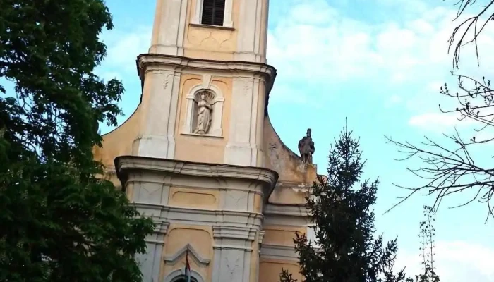 Tamási Római Katolikus Plébánia Hivatal - Szentháromság Tér 2