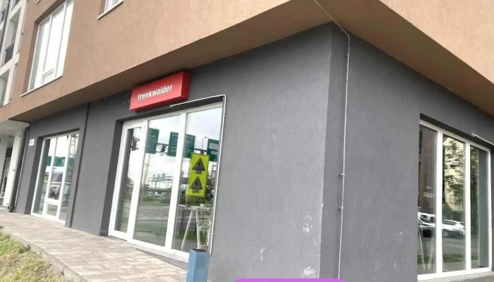 Trenkwalder Recruitment Kft. - Győr