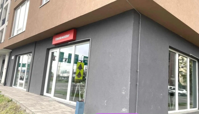 Trenkwalder Recruitment Kft Osszes - Győr