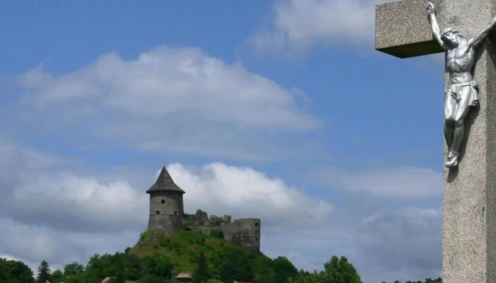 Udvozlotabla Es Szent Kereszt A Hazatert Falunak Turistalatvanyossag - Salgótarján