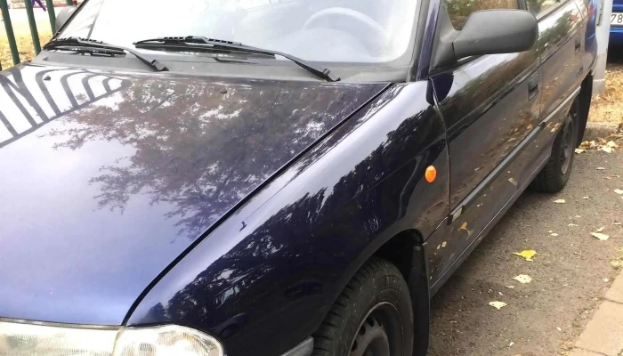 Ujpesti Autojavito Kft Hol - Budapest