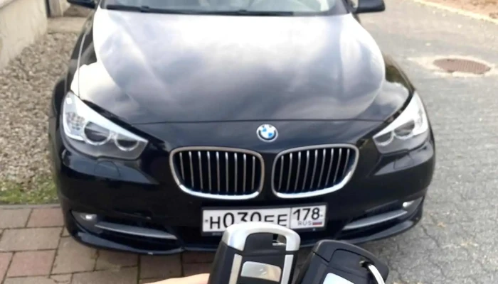 Urom Autokulcs Es Chiptuning A Tulajdonostol - Üröm