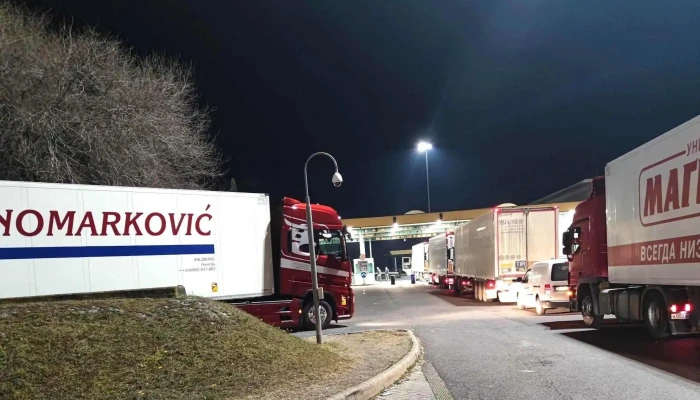 Vam  Es Penzugyori Hivatal Roszke Kormanyzati Epulet - Röszke