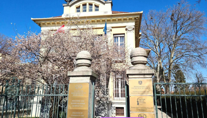 Vas Vármegyei Kereskedelmi és Iparkamara - Honvéd Tér 2