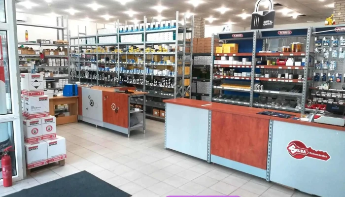 Zardiszkont   Ajtozar Es Szerszam Szakuzlet Kis  Es Nagykereskedelem Belul - Nyíregyháza